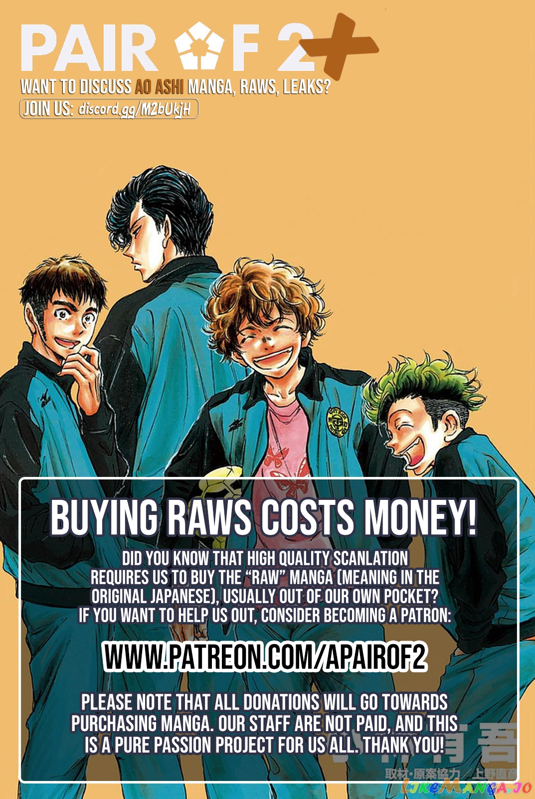 Ao Ashi, Chapter 308 image 20